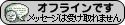 Yahoo!bZW[