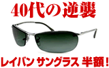 ȂɈIR^NgYʔ̐XY_CNg