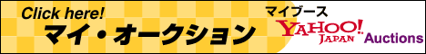 �ޥ��������������򤴤�󤯤�����
